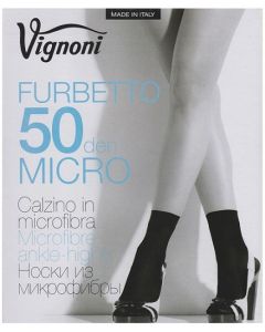 Calza corta donna microfibra 50 den taglia unica confezione da 10 paia / vignoni furbetto 50